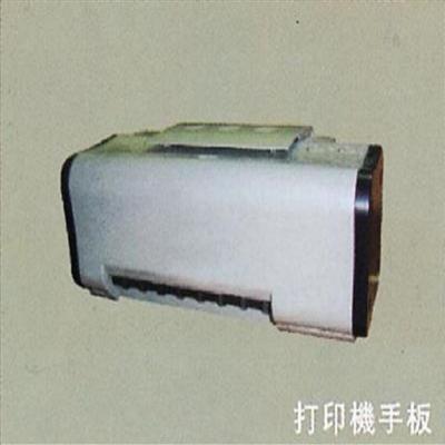 圖片尚未上傳，無法預(yù)覽
