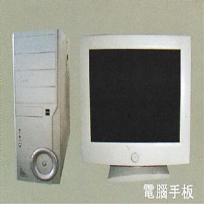 圖片尚未上傳，無法預(yù)覽