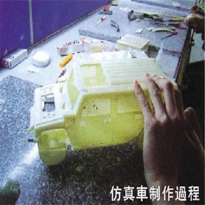 圖片尚未上傳，無法預覽