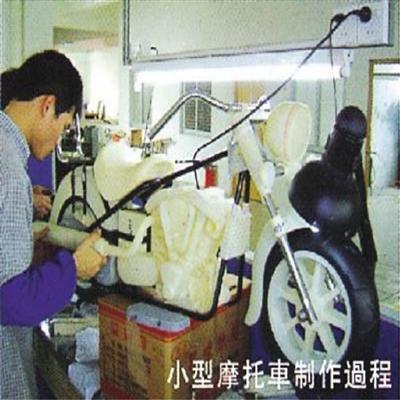 圖片尚未上傳，無法預(yù)覽